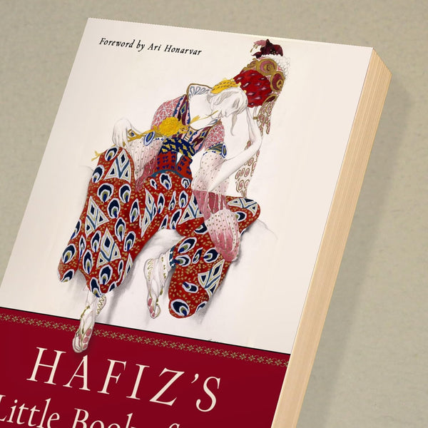 Hafiz's Little Book of Life